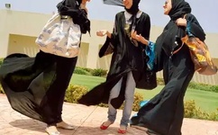 骊歌行在线观看